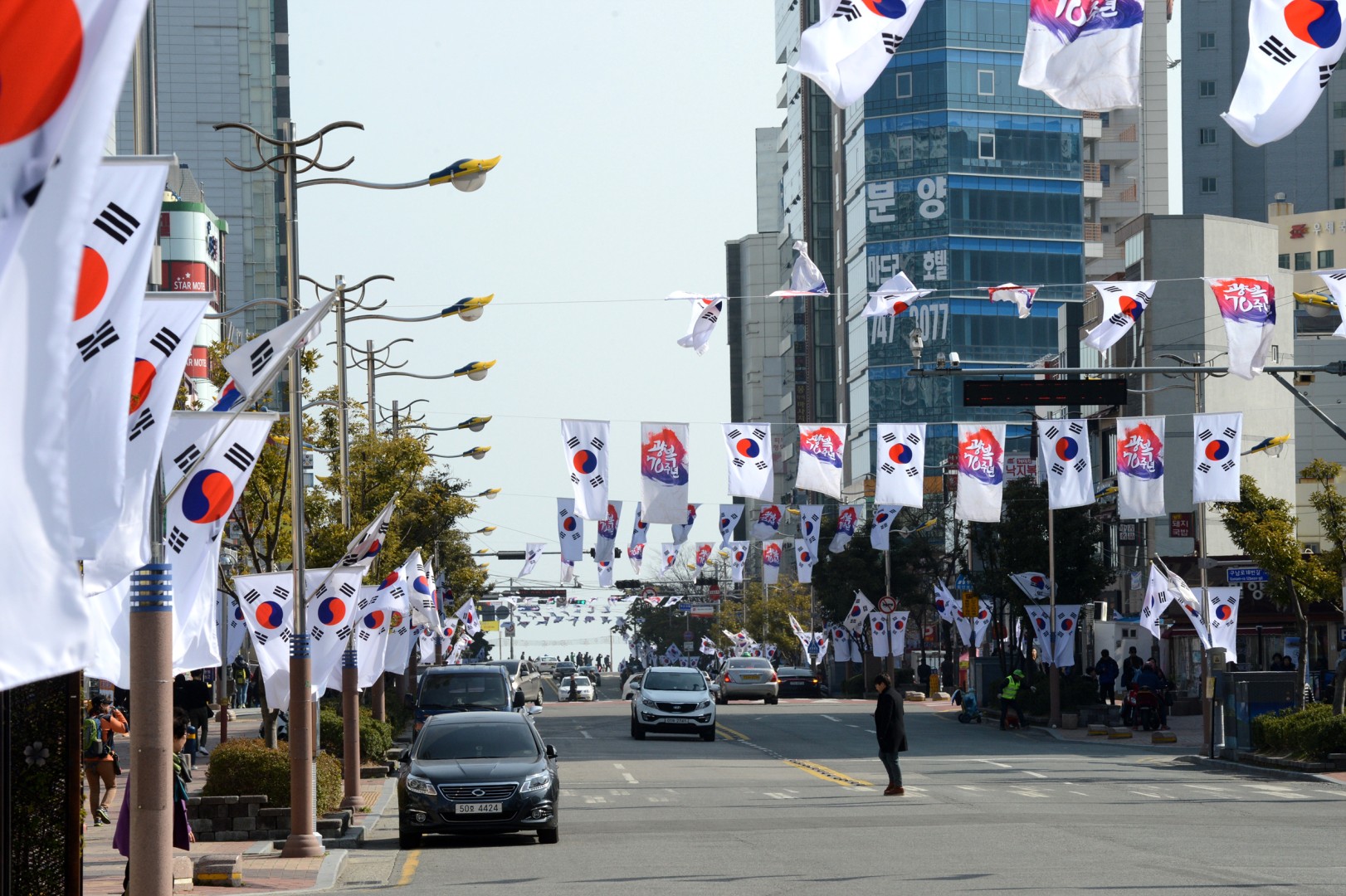 국기달기 캠페인 10