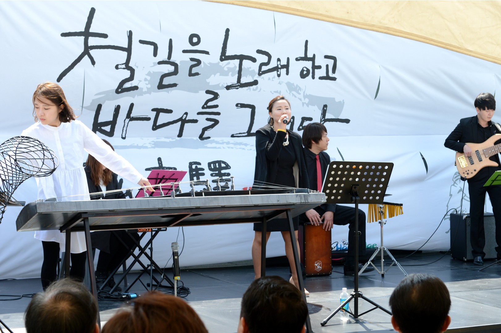 송정역 시민갤러리 개관 6