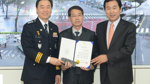 부산 경찰청장 방문