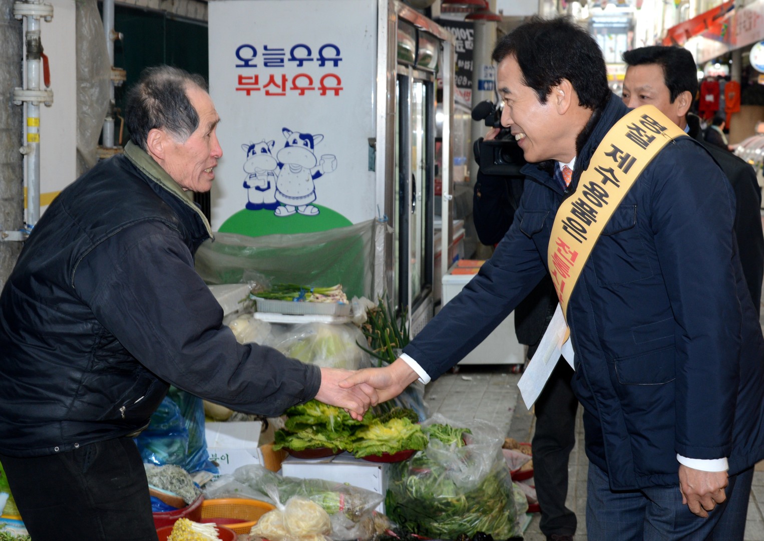 설맞이 전통시장이용 캠페인 4