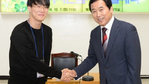 도시디자인탐사단