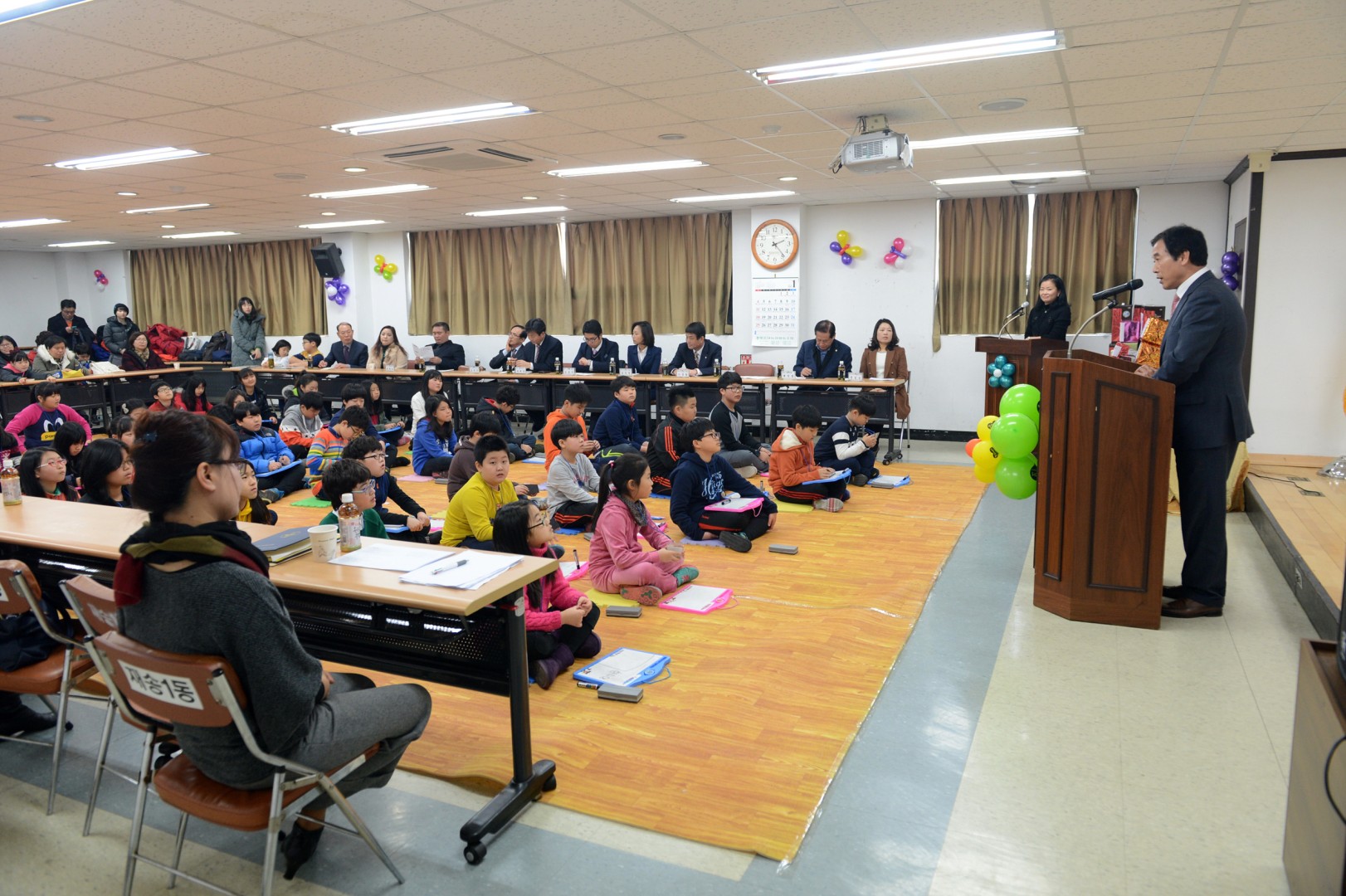 재송1동 독서골든벨 2