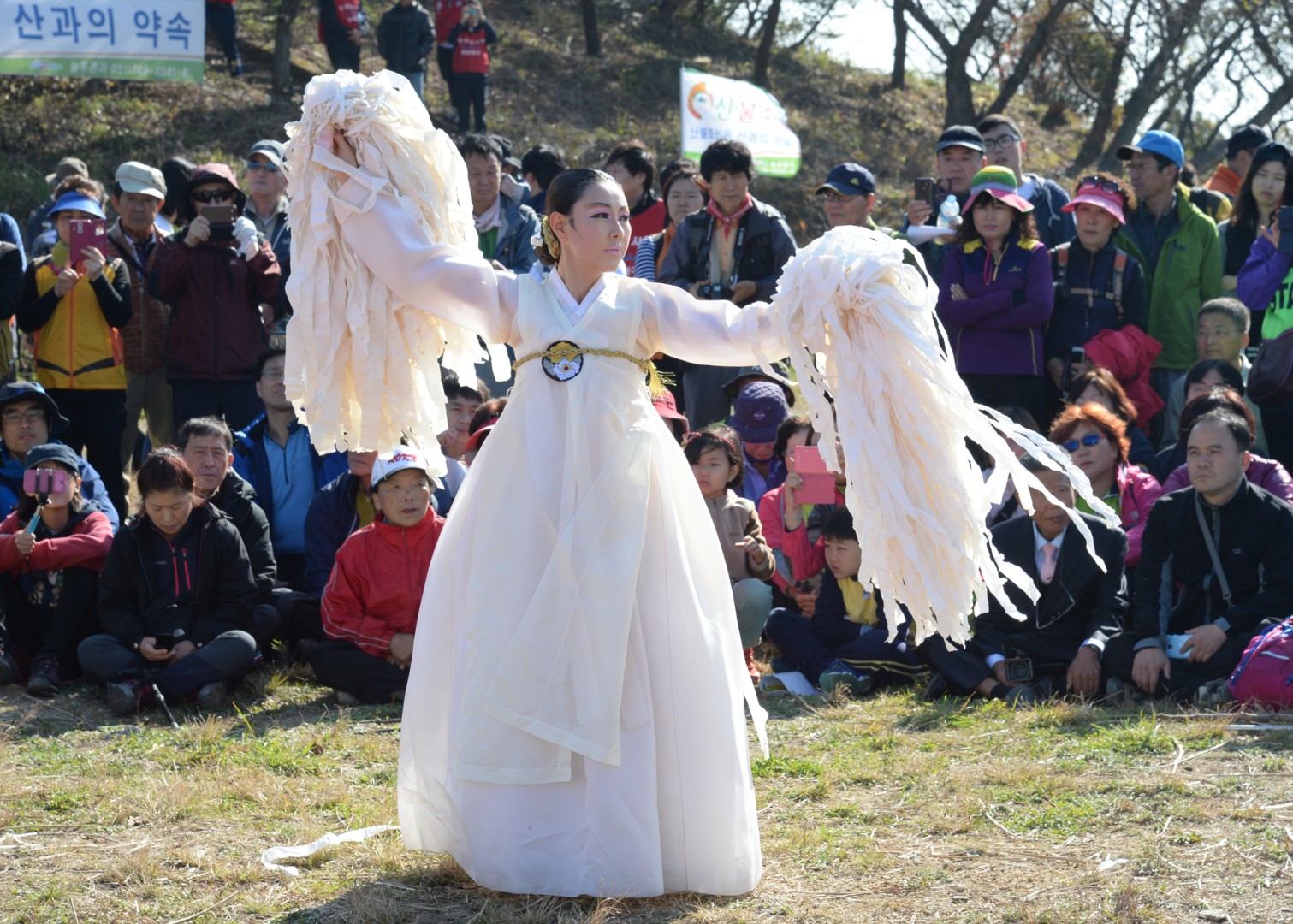 장산제 3
