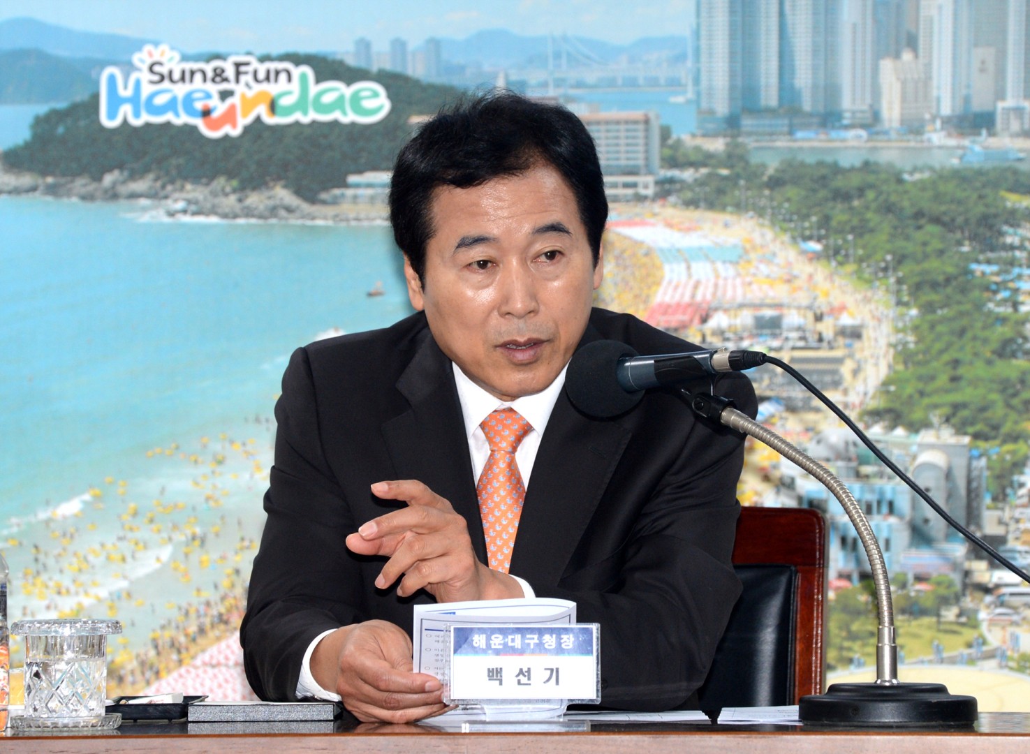 동네서점 살리기 사업 관계자 간담회 2