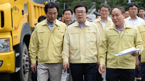 수영강 범람 현장회의