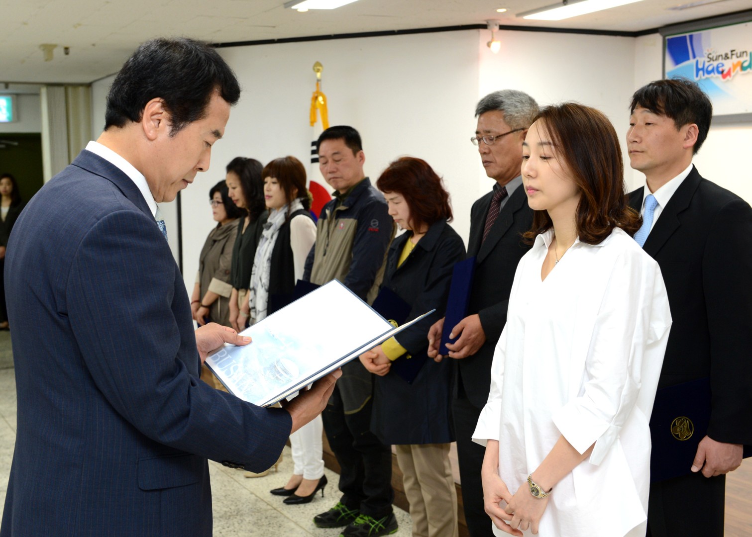 정례조례 1