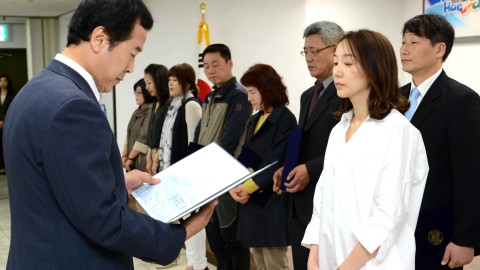정례조례