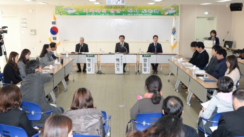 저자와의만남