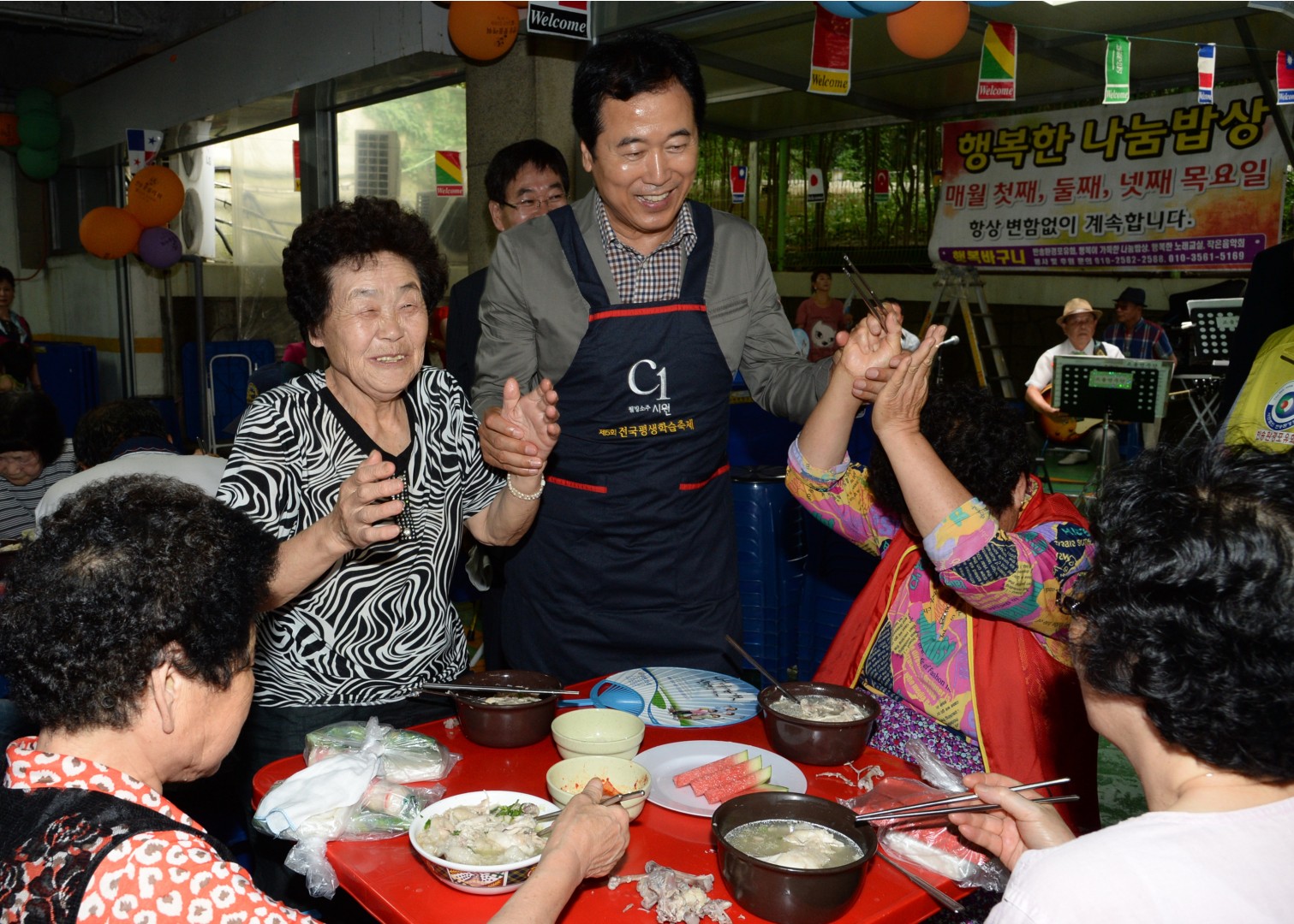 반송2동 삼계탕 나누기 1