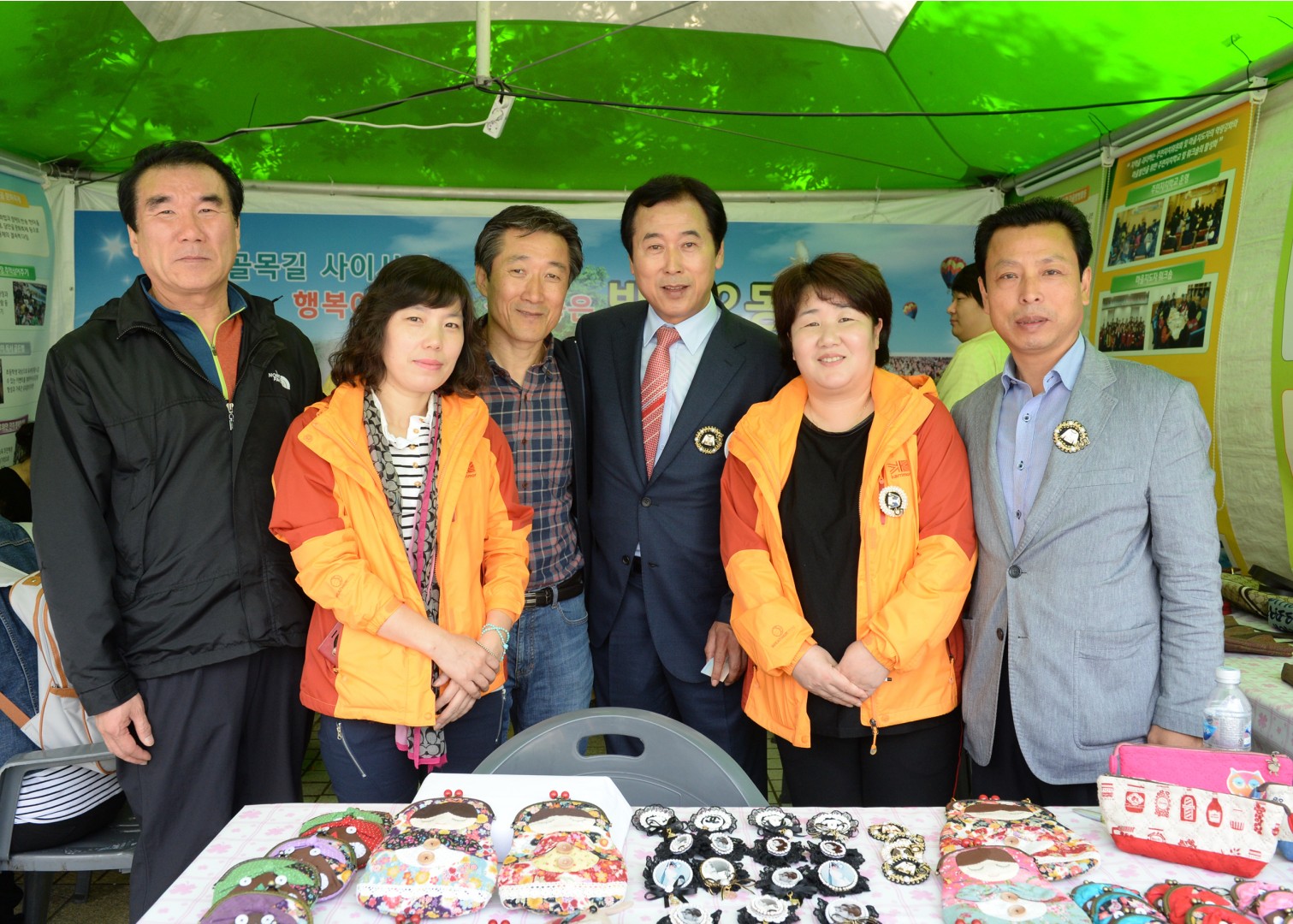 주민자치&평생학습축제 10