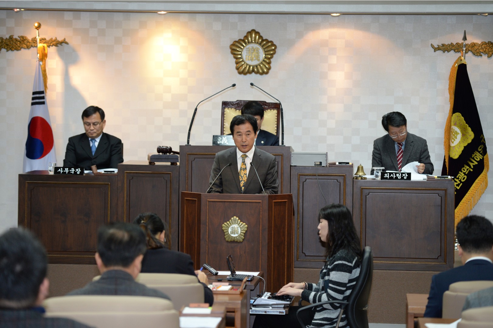 구정연설 2