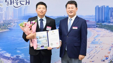 7월 선행구민 감사장 수여식