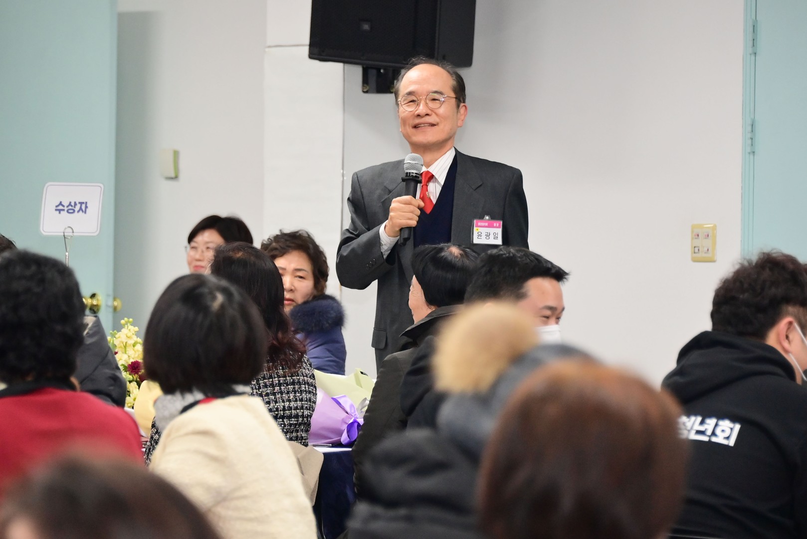 동 주민과의 대화(좌1동) 15