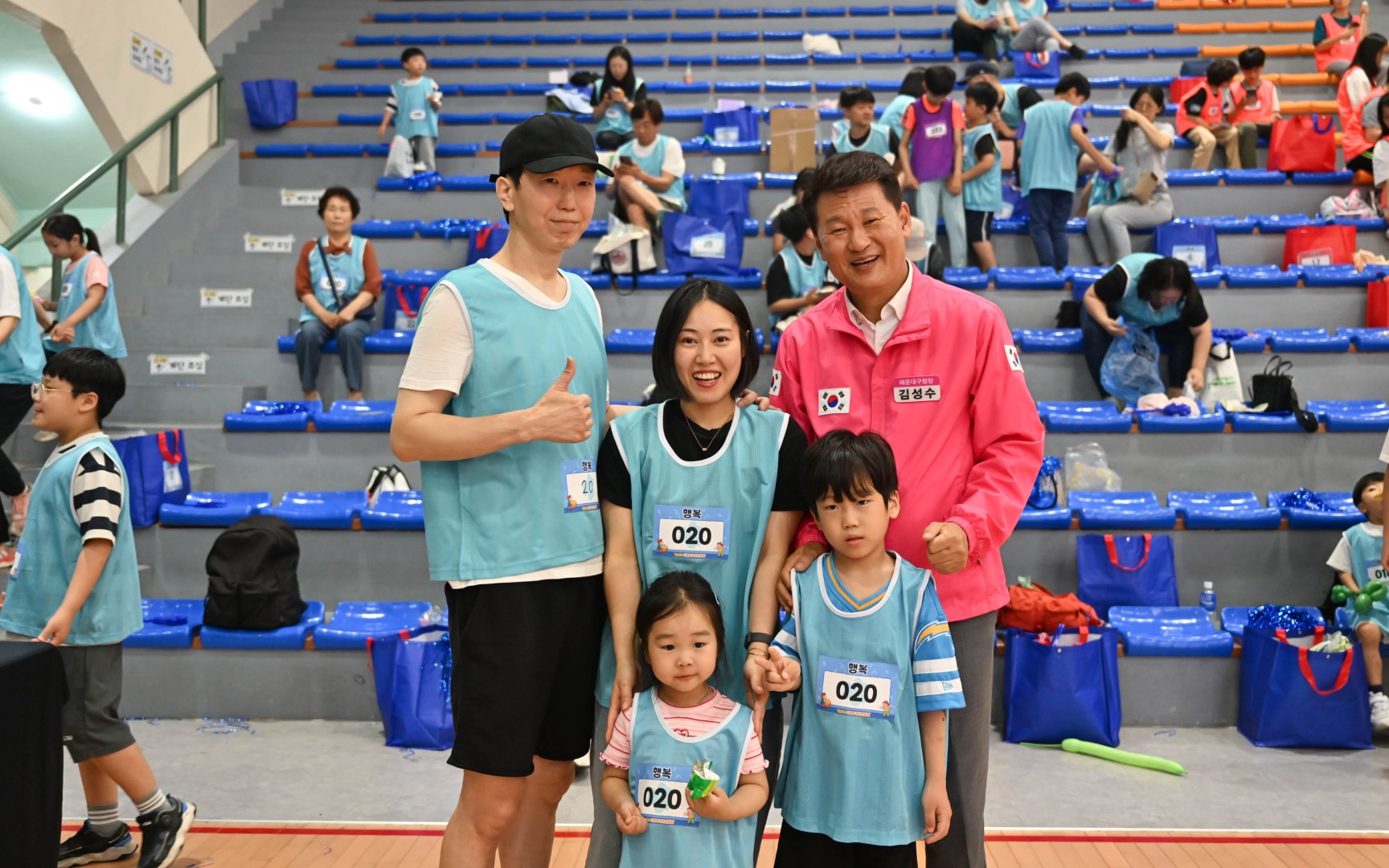 다둥이 명랑운동회 10