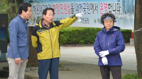 현장구청장실