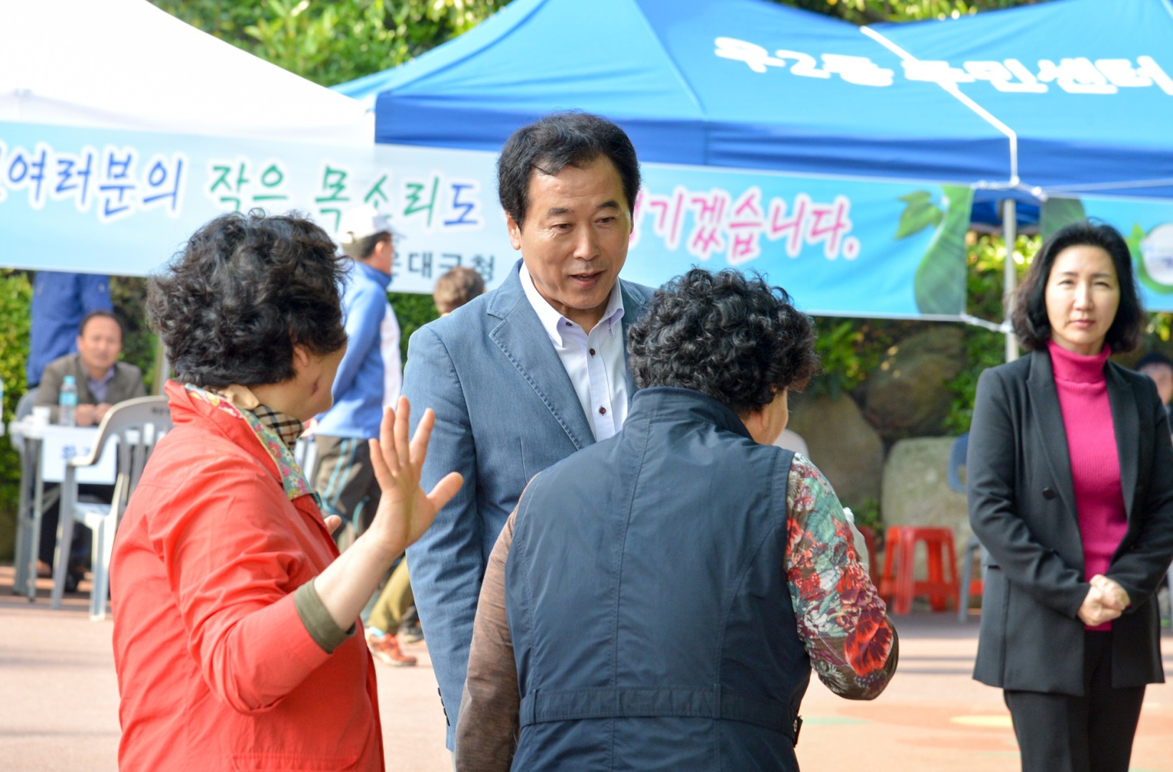 현장구청장실 운용 10