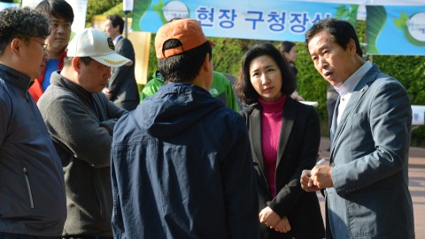 현장구청장실 운용