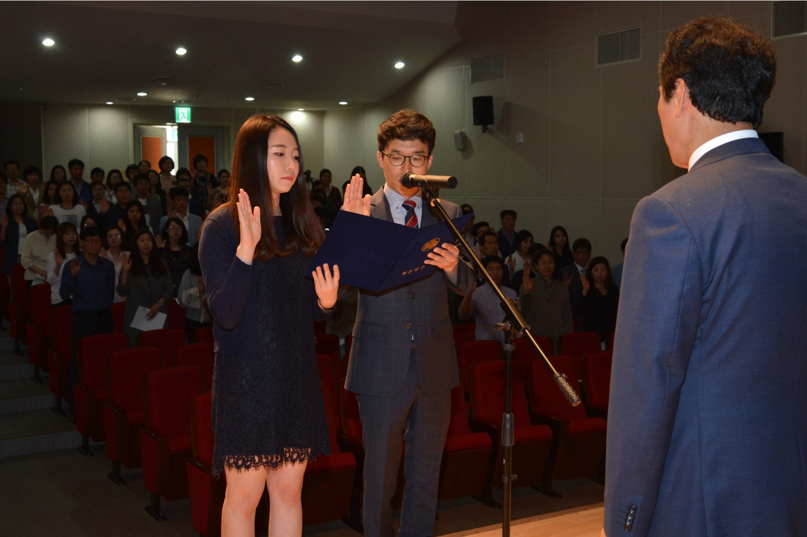 청렴실천결의대회 1