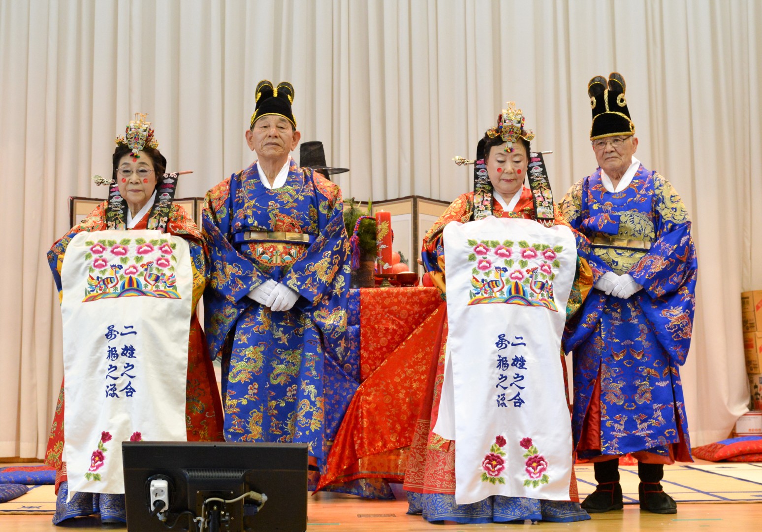 제19회 반송동민 경노잔치 12