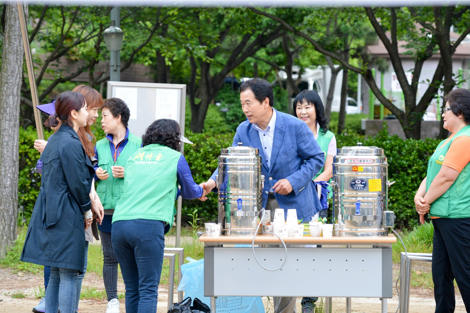 현장구청장실 운영 1