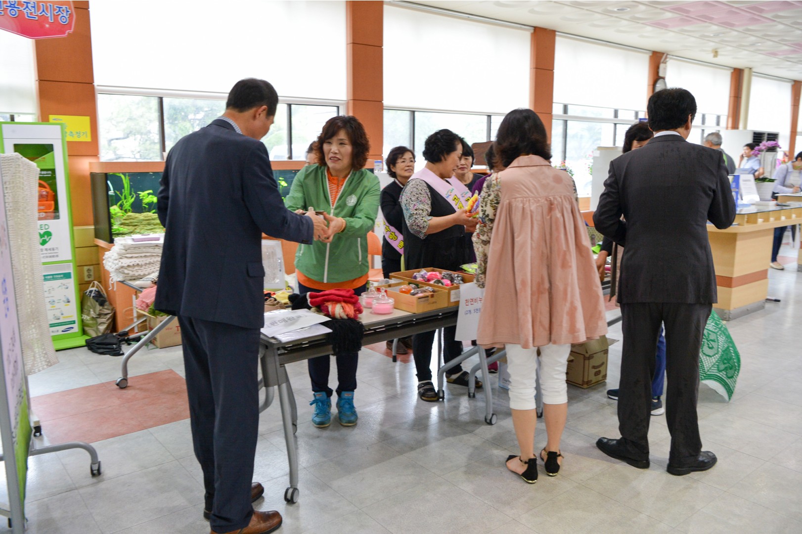 깜짝 벼룩시장 3