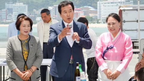 송정동 경노잔치