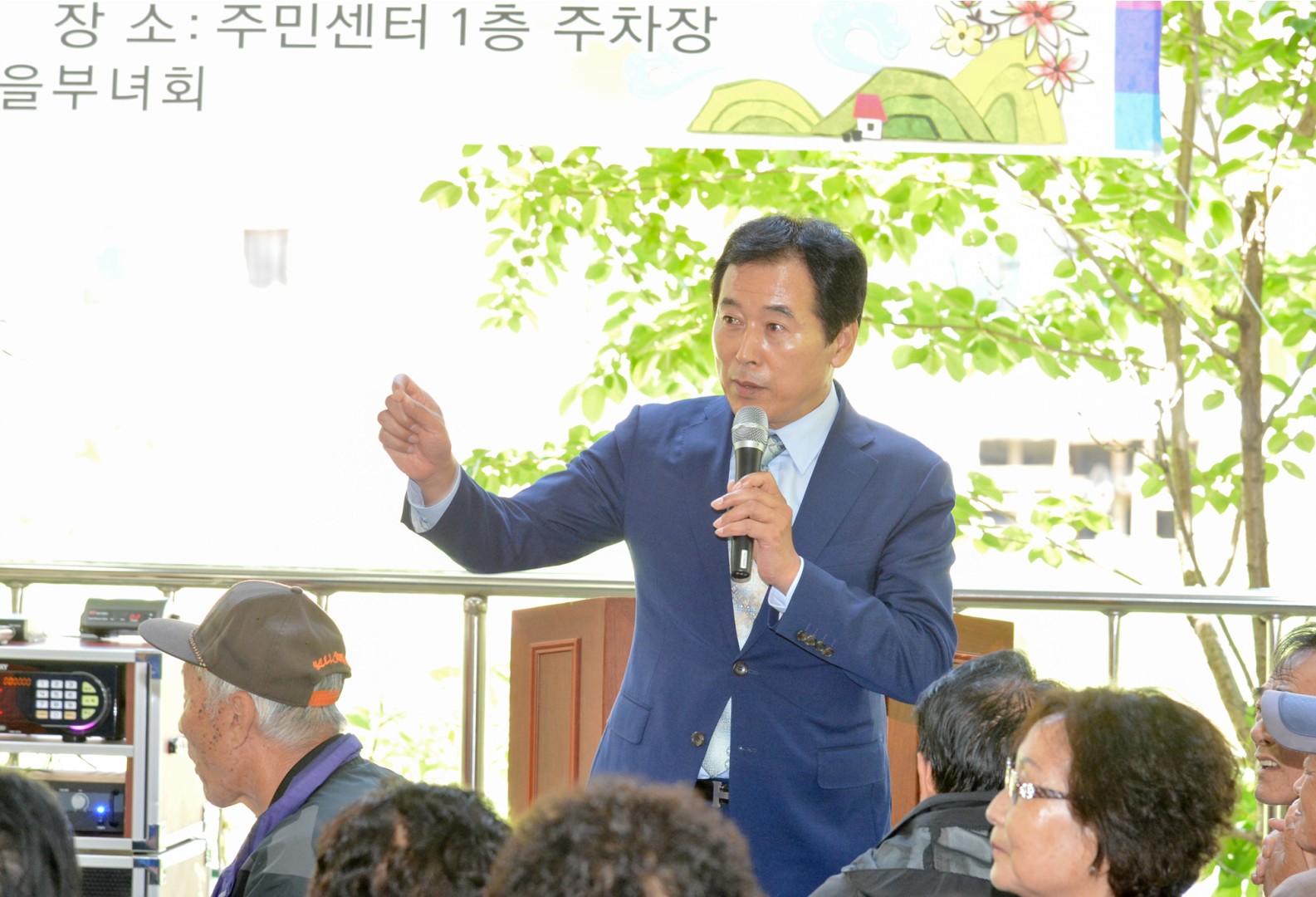 반여4동새마을부녀회 어울림 한마당 경노잔치 5
