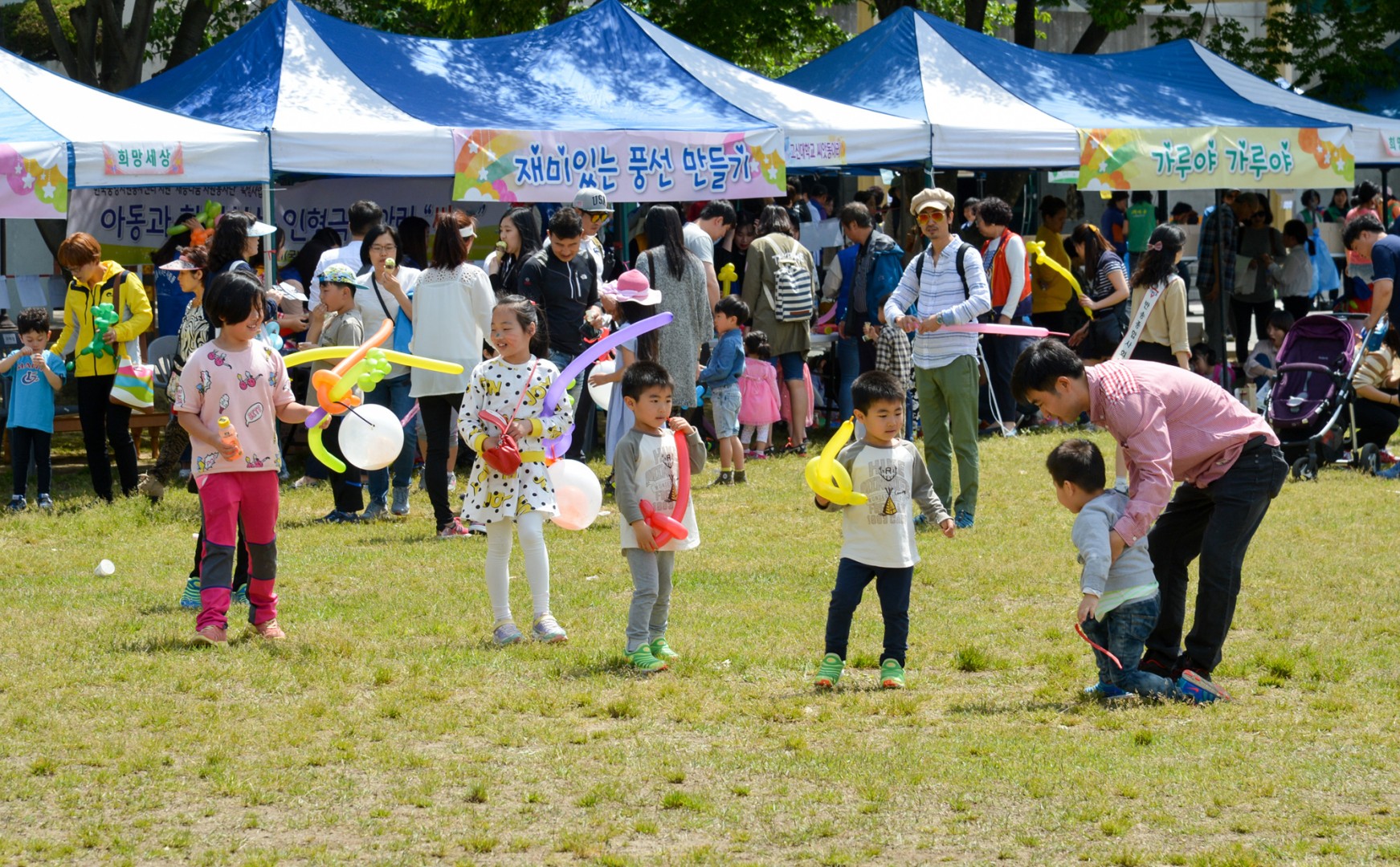 제17회 반송어린이 한마당 6