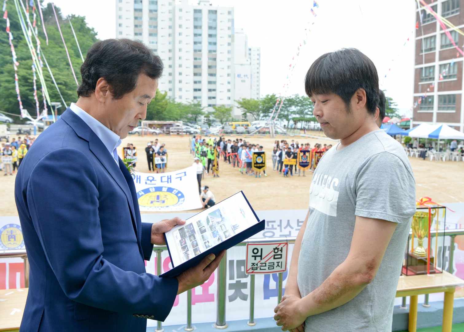 해운대구 청년연합회 체육대회 8