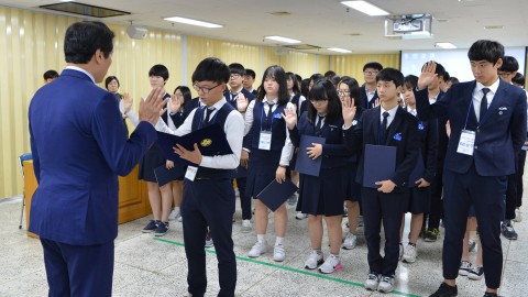 동백중 구청견학