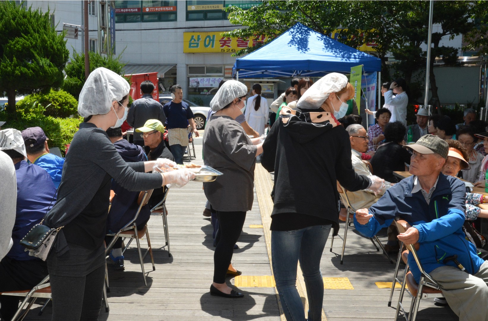 반여4동새마을부녀회 어울림 한마당 경노잔치 8
