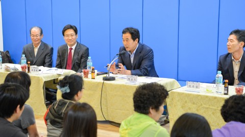 합동반상회