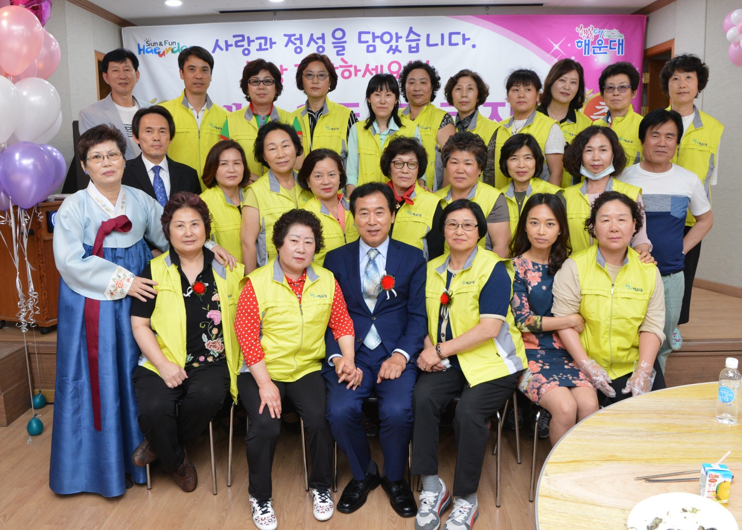 재송2동 경노잔치 19