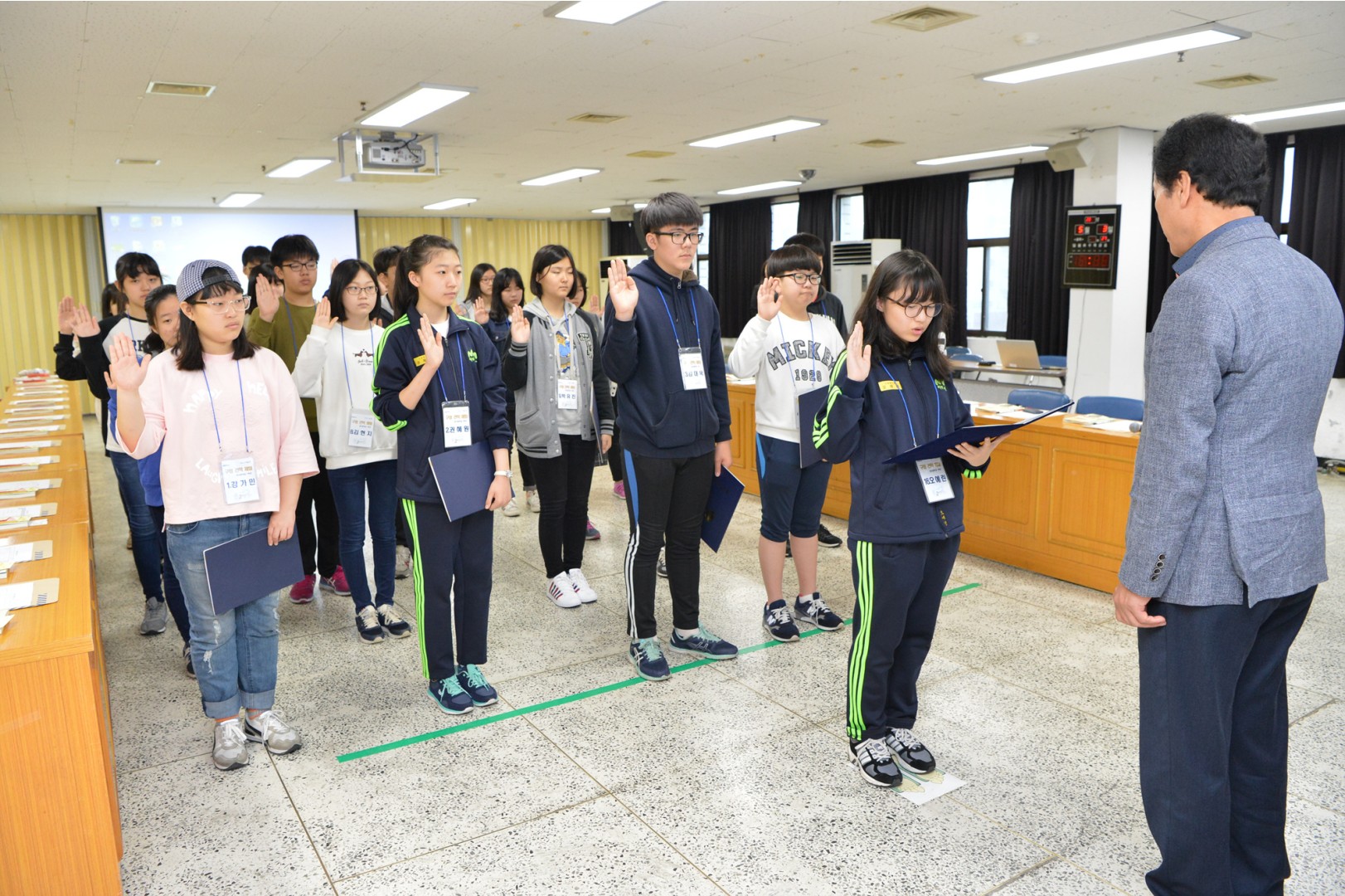 장산중 구청 견학체험 7