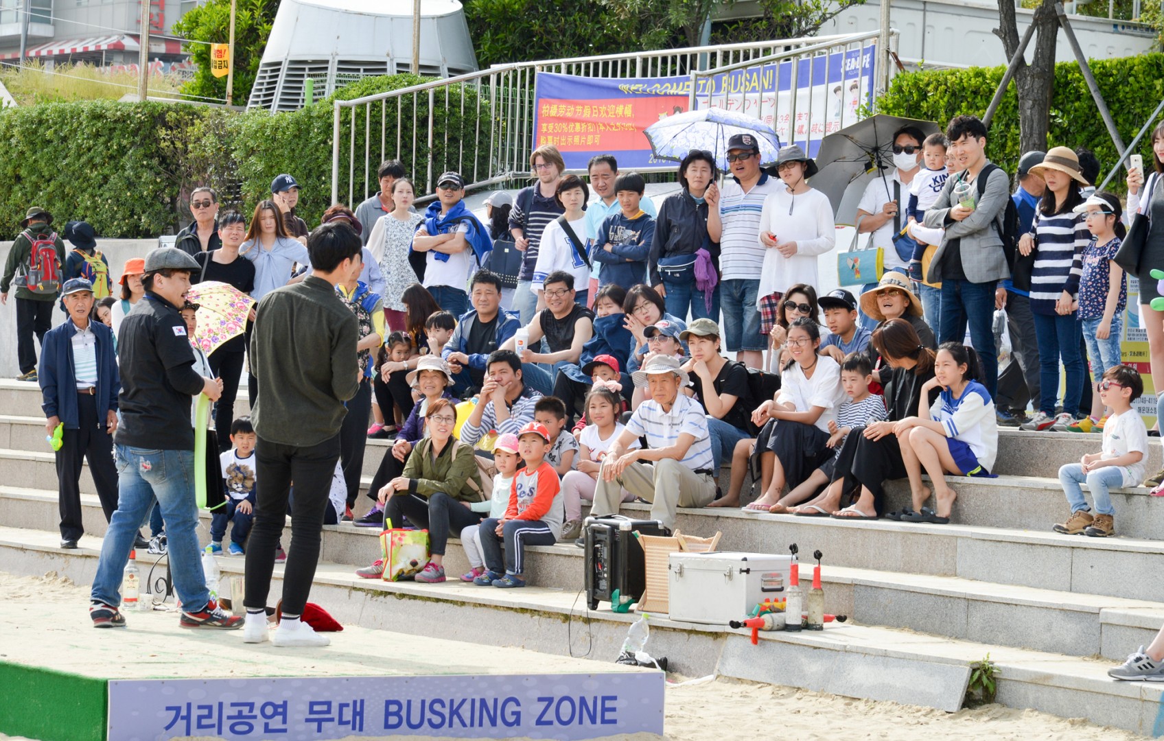 제1회 해운대청소년축제 14