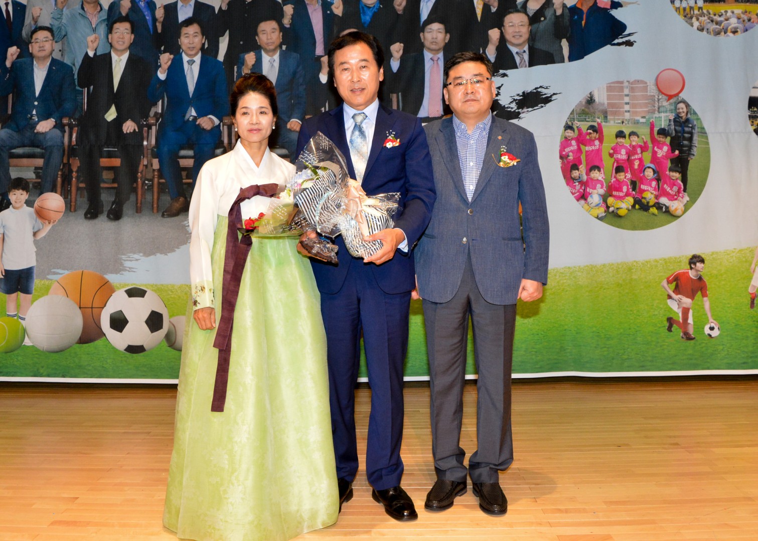 해운대체육회출범식 및 회장취임식 1