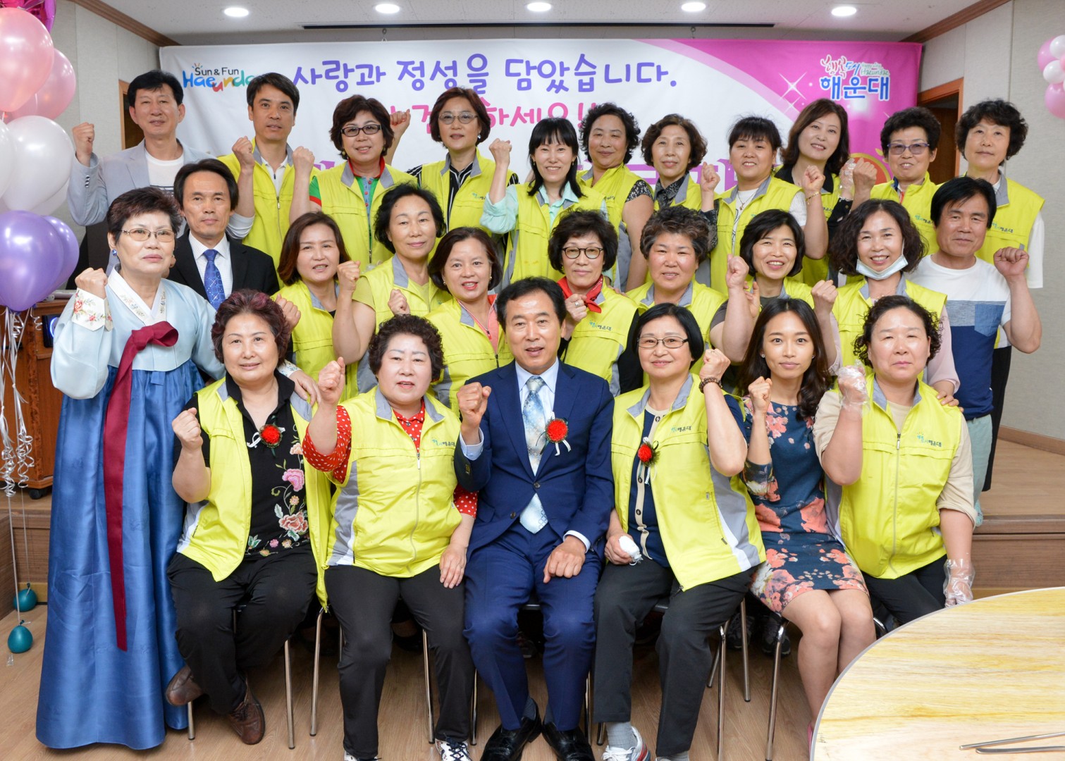 재송2동 경노잔치 20