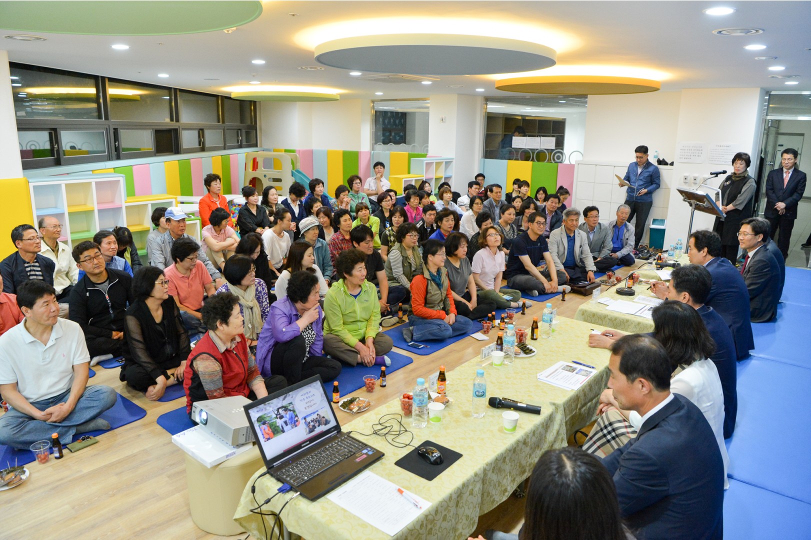 합동반상회 4