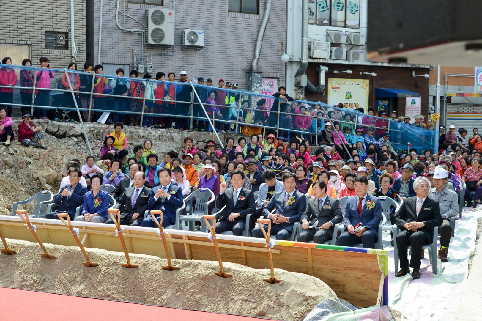 반송 행복경로당 신축 착공식 6