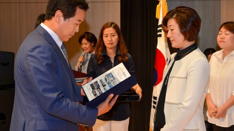 해운대어린이집연합회 스승의날 행사