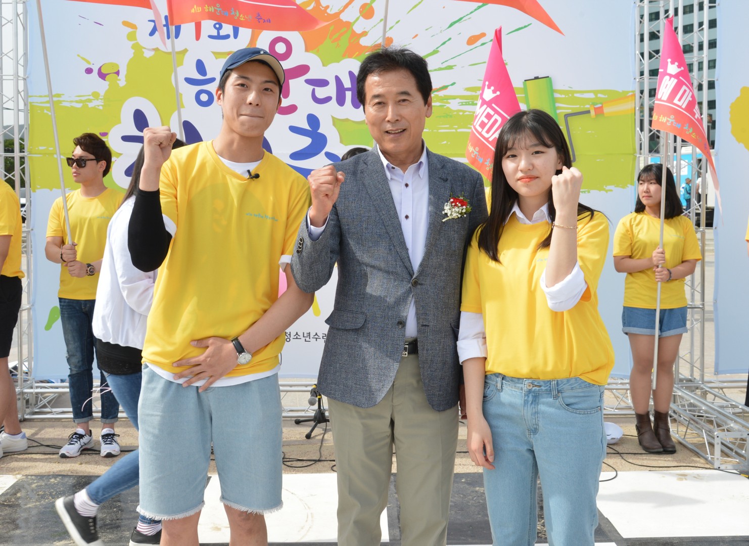 제1회 해운대청소년축제 11