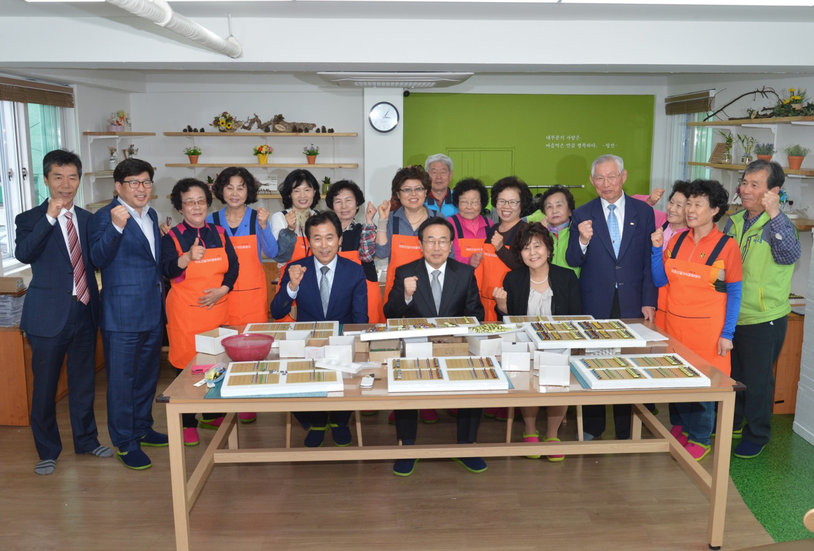 서병수 부산광역시장 우2동 공방방문 1