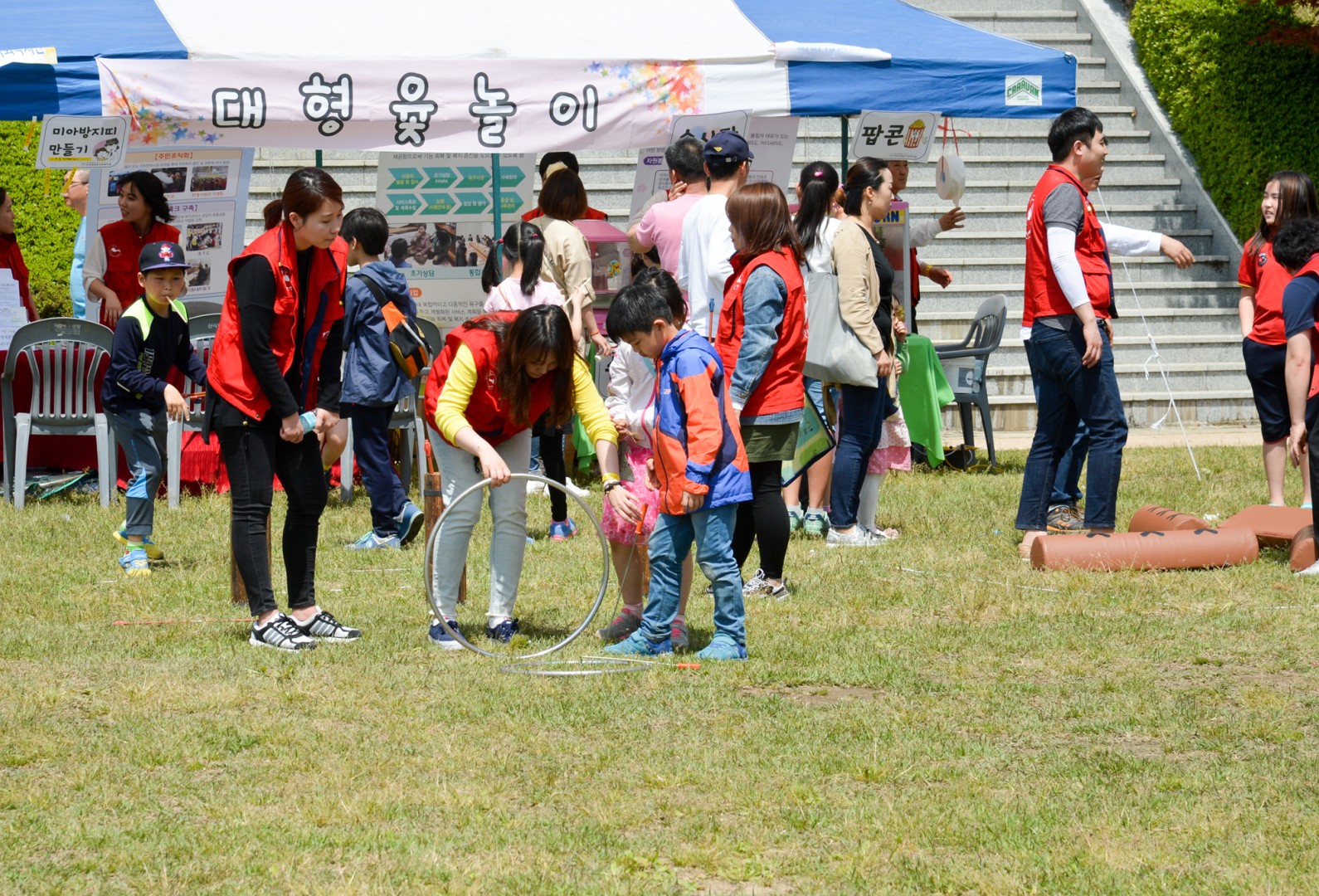 제17회 반송어린이 한마당 5