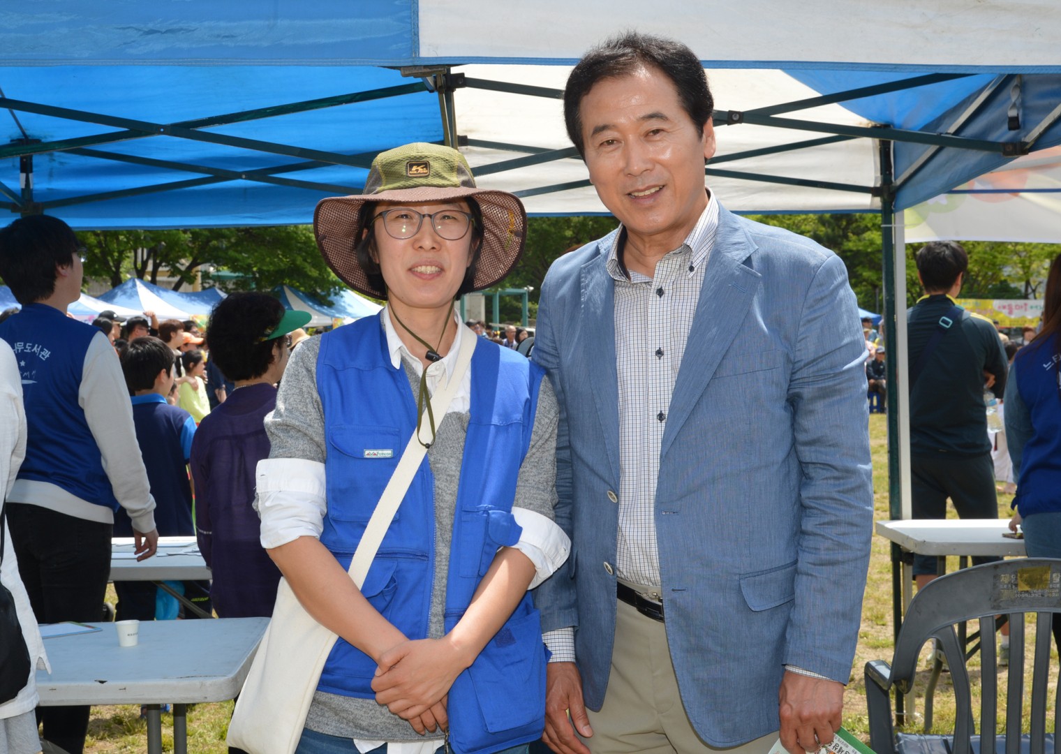 제17회 반송어린이 한마당 8