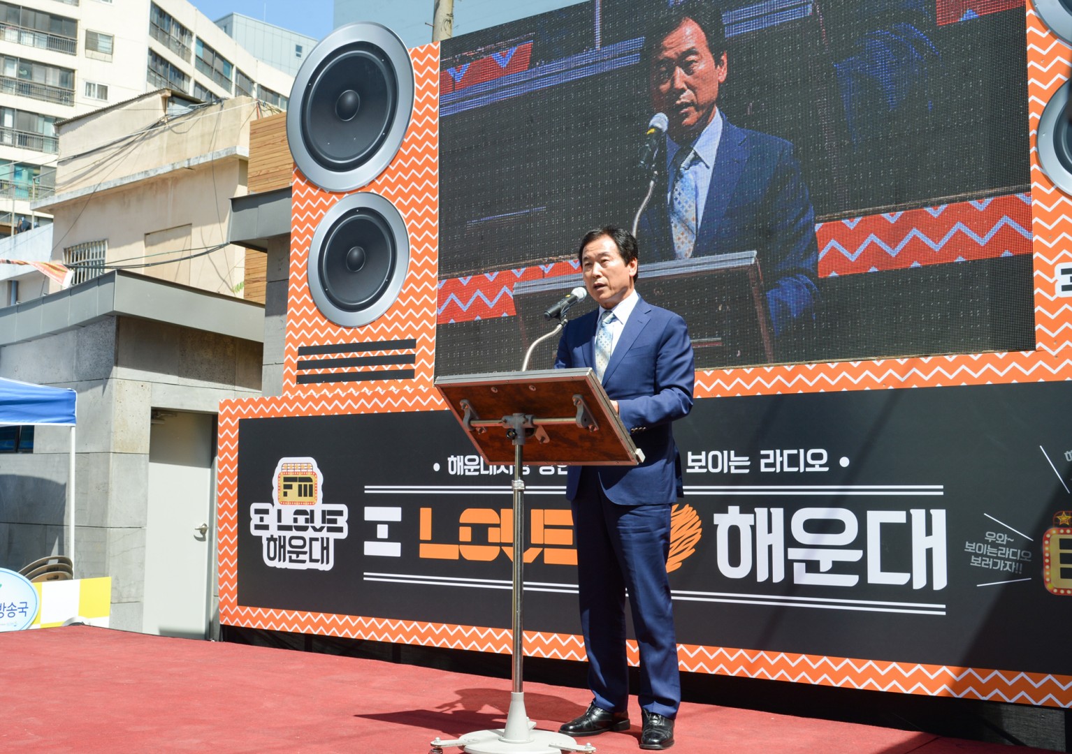 해운대시장 고객지원센터 준공식 9