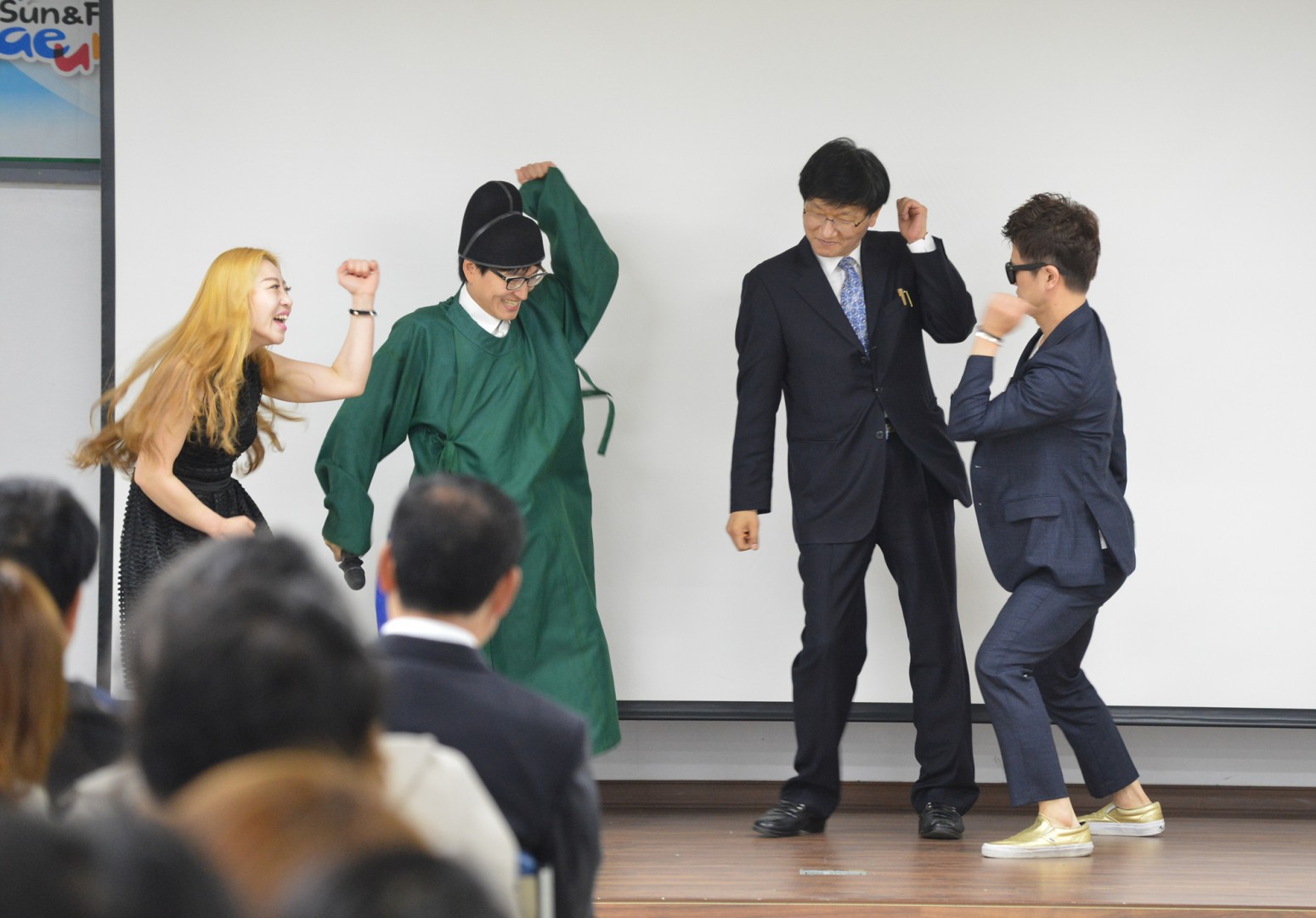 정례조례 개최 2