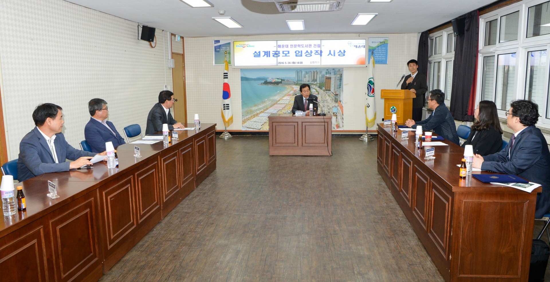 인문학도서관 설계공모입상작 시상식 5