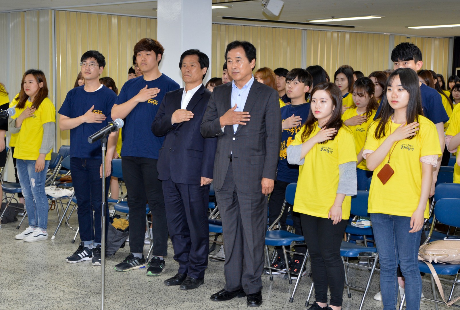 모래축제 자원봉사자 발대식 1