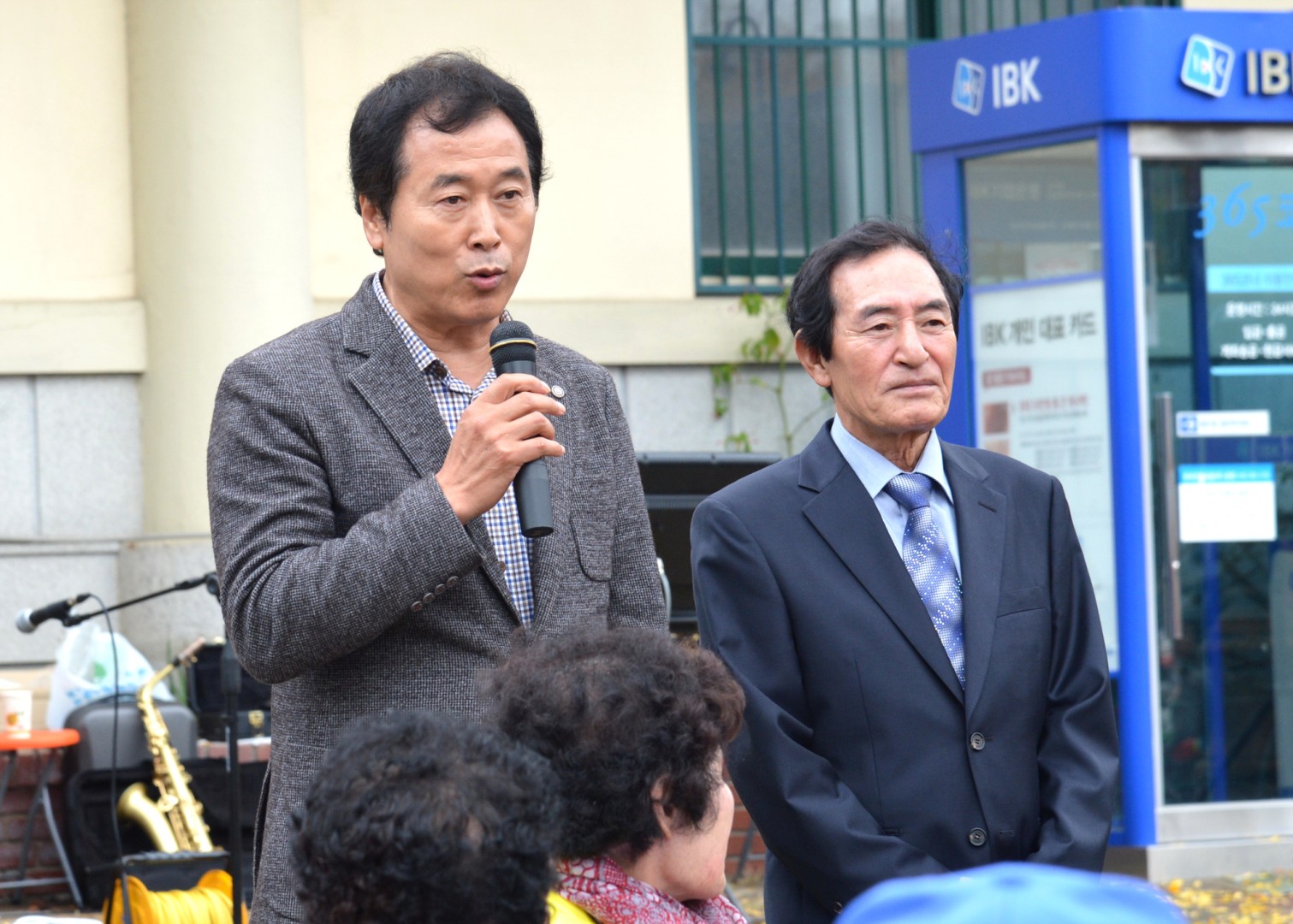 가마솥 나눔마당 2