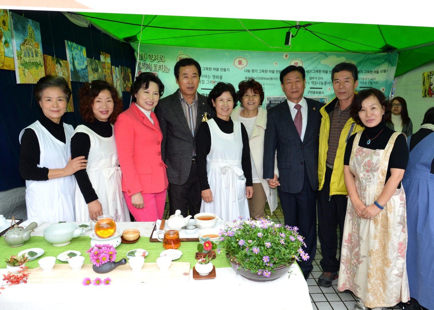 제13회 평생학습&주민자치 축제 9